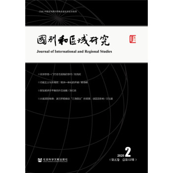 (gu)eͅ^(q)о 2020212ڣ