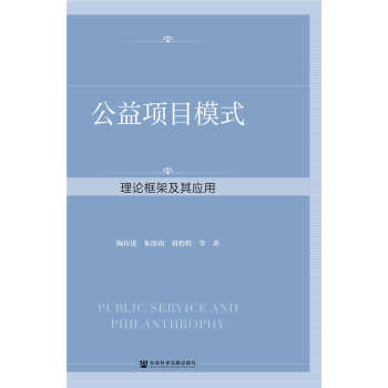 �����Ŀģʽ