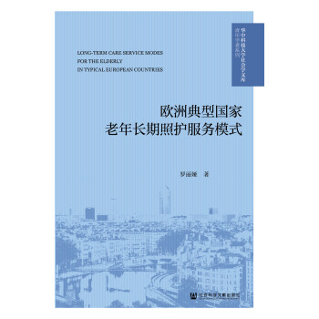 �W�޵��͇��������L�����o(h��)����(w��)ģʽ