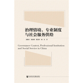 龳(zhun)I(y)ƶc(hu)(w)o