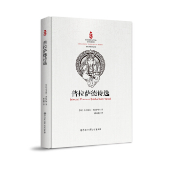 ��ӡ��(j��ng)���c��(d��ng)����Ʒ���g--�����_��Ԋ(sh��)�x