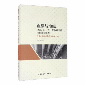 ѪcؾԼҡ塢ԪԻX邀