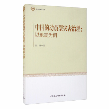 �Ї��ĄӆT�͞�(z��i)���������Ե������