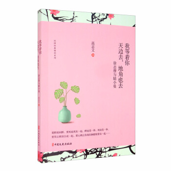 ҵ㣬߅ȥؽҲȥ־ĦcС/(jng)Hϵ