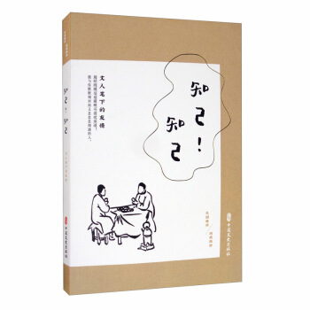 ֪֪˹Pµ飨Ȥx.eżʰ