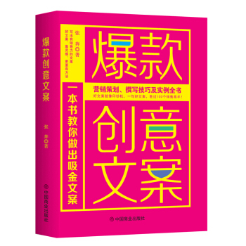 (chung)İ : I(yng)N߄׫ɼ(sh)ȫ