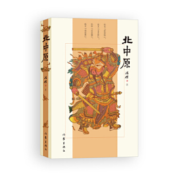 ԭ׺_ČW헵ĴˮTܵɢ 带]