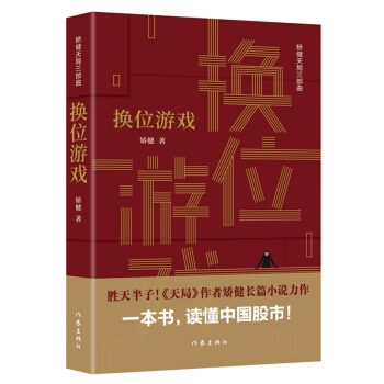 QλΑ򣨄 xϯ߄֡߳CLƪ һxЇУ