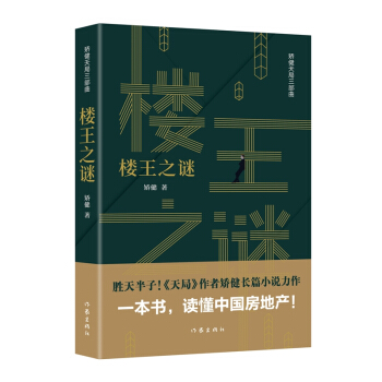 ֮i xϯ߄֡߳CLƪ һxЇخa(chn)