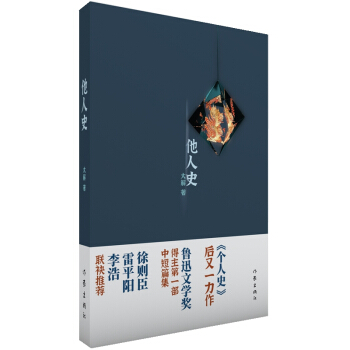 ʷ(g)ʷһ ѸČW(xu)(jing)һжƪ tƽ(yng)(lin)]