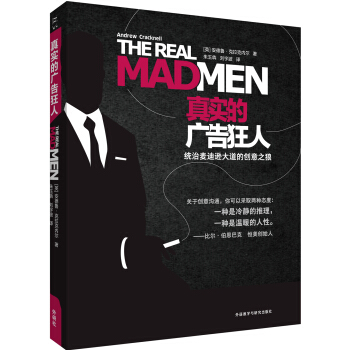 �挍�ďV�����:�y(t��ng)�������d����Ą�(chu��ng)��֮��