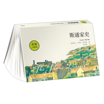 ˹ͨ��ʷ(���Ϳڴ���(sh��))