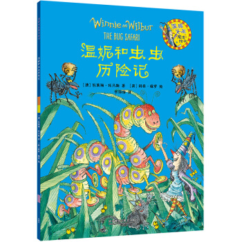 ���ݺ��x�x�v�Uӛ������Ů��ħ���L��4��