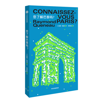 ���˽������� ���ɡ����Z �� ���ų�����