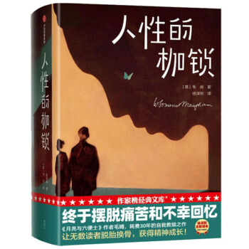 Ұ(jng)䣺ԵļiKڔ[ÓʹͲһؑcʿëķҾH֮׌fǧxÓ̥Qǣ@þL