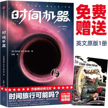 Ұ(jng)䣺r(sh)gC(j)w]棡ஔ(dng)ͬr(sh)xr(sh)g(jin)ʷе桷M(fi)ٛ(zng)Ӣԭ