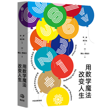 Ô(sh)W(xu)ħ׃?ni)?l(f)F(xin)(sh)ֵi(sh)ֵҕ ų