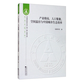 a(chn)I(y)˿ڼۡgcЇB(ti)Ч