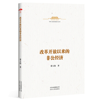 A񹲺͇(gu)ʷС-ĸ_ԁ(li)ķǹ(jng)(j)