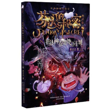 _(d)(ذ8)_(d)r(nng)ܵ/AؾvU(xin)ӛ