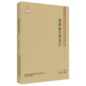 �|�������ČW(xu��)ʷ���c�о�����-�ҵļ��ں�����