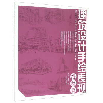 �����O(sh��)Ӌ(j��)���L���F(xi��n)������ƪ��