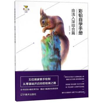 ���U�ԌW(xu��)�փ�(c��)���ɜ\����C��ƪ��