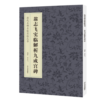 v(sh)R(sh)־w(sh)RųɌm