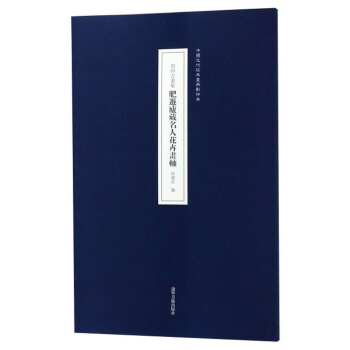 ���q�]�����˻��ܮ��S��ԭӡ�Ů�����/�Ї�������(j��ng)�䮋��Ӱӡ��