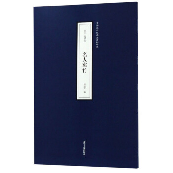 ˌԭӡŮ/Ї(gu)(jng)䮋(c)Ӱӡ