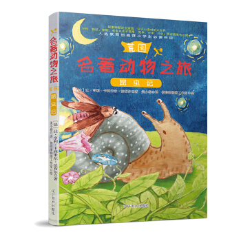 ���xӛ/������(d��ng)��֮��