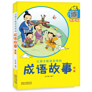 ׌f(hu)õĳZ(y)£y棩