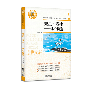 ǴˮԊ(sh)x/xB(yng)Ʌ