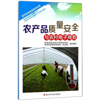 �r�aƷ�|����ȫ�c�r������̄�/�F���r�I(y��)���ü��g����