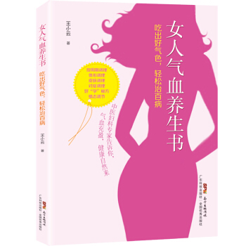 Ů˚ѪB(yng)ԳÚɫpΰٲ