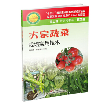 ߲ügءr(nng)ϵ.߲˾