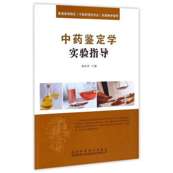 ��ˎ�b���W(xu��)��(sh��)�(y��n)ָ��(d��o)