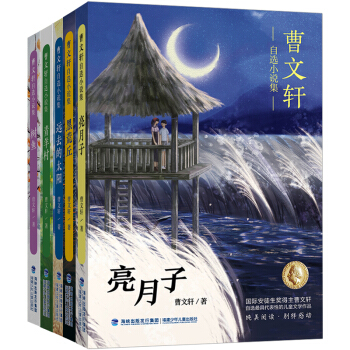 ܎xСf|ڻ|h(yun)ȥ̫|~|b5ԣ