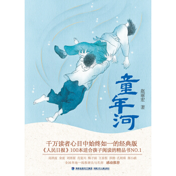 ͯӣxСW(xu)xָ(do)ĿN(xio)f(wn)(jng)棩