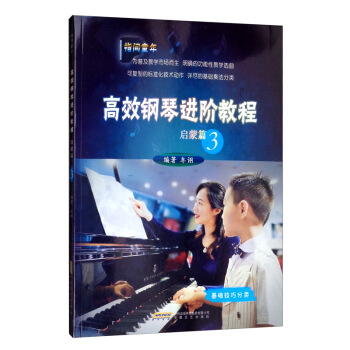 ��Ч����M�A�̳� ����ƪ��3��