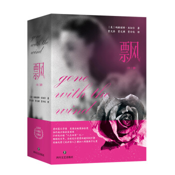 hbȫ(c)21o(j)xĕ(sh)֮һN(xio)ľӰyˡM߰(xing)W˹(jing)