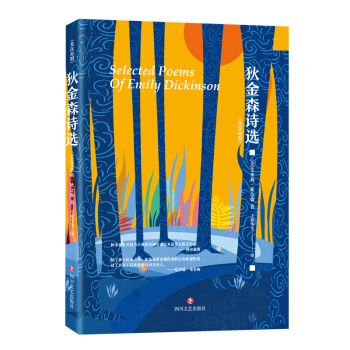 ҽɭԊx20oF(xin)xԊҽɭnѩR|غw͢xԊ