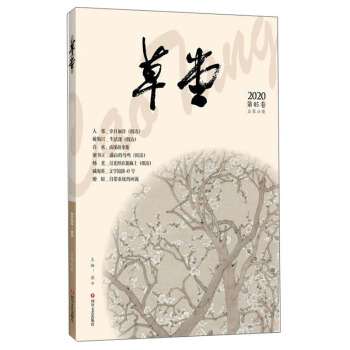 ���ã���45����