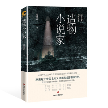 Сf(shu)ңײƪСf(shu)Ρ·(ni)Sºnɵu(png)Փ(lin)p