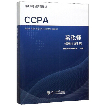 н���������÷����փ�(c��)��/н������ԇϵ�н̲�