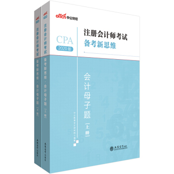 й2020עԕӋԇ俼˼SӋĸ}