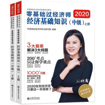 A(ch)^(jng)(j) (jng)(j)A(ch)֪R(sh)м(j) bԣ/ȫ(jng)(j)I(y)g(sh)YԇÕ