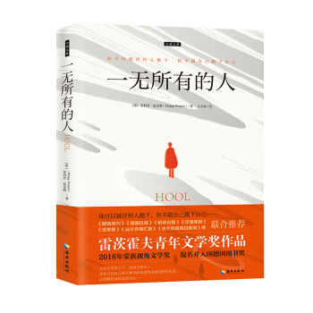 һoеˣչʾͨAӬF(xin)(sh)ƷD(jing)