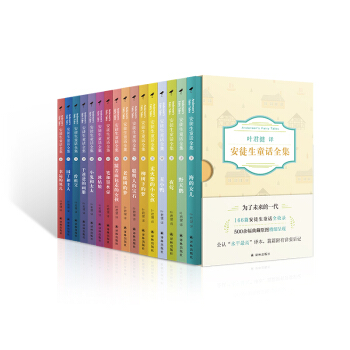 ͽͯԒȫ166ƪͽͯԒȫ500ԭDʳʬF(xin)