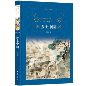 (jng)g֣l(xing)ЇMТͨW(xu)(jng)